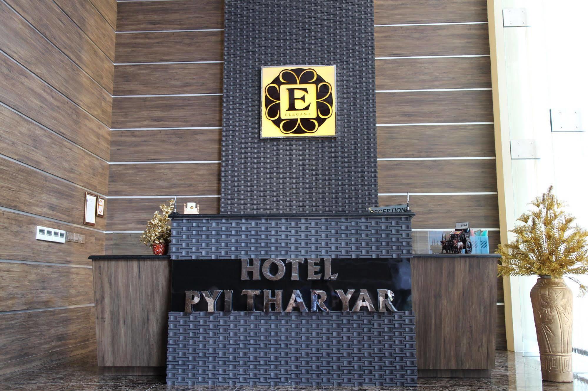Elegant Hotel Pyi Thar Yar Yangon Exterior foto